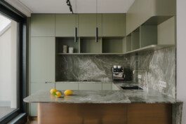 Keßler Plescher Architekten BDA • Architekturbüro